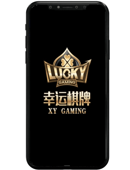 線上現金版幸運棋牌畫面